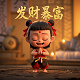 格瓦斯是什么